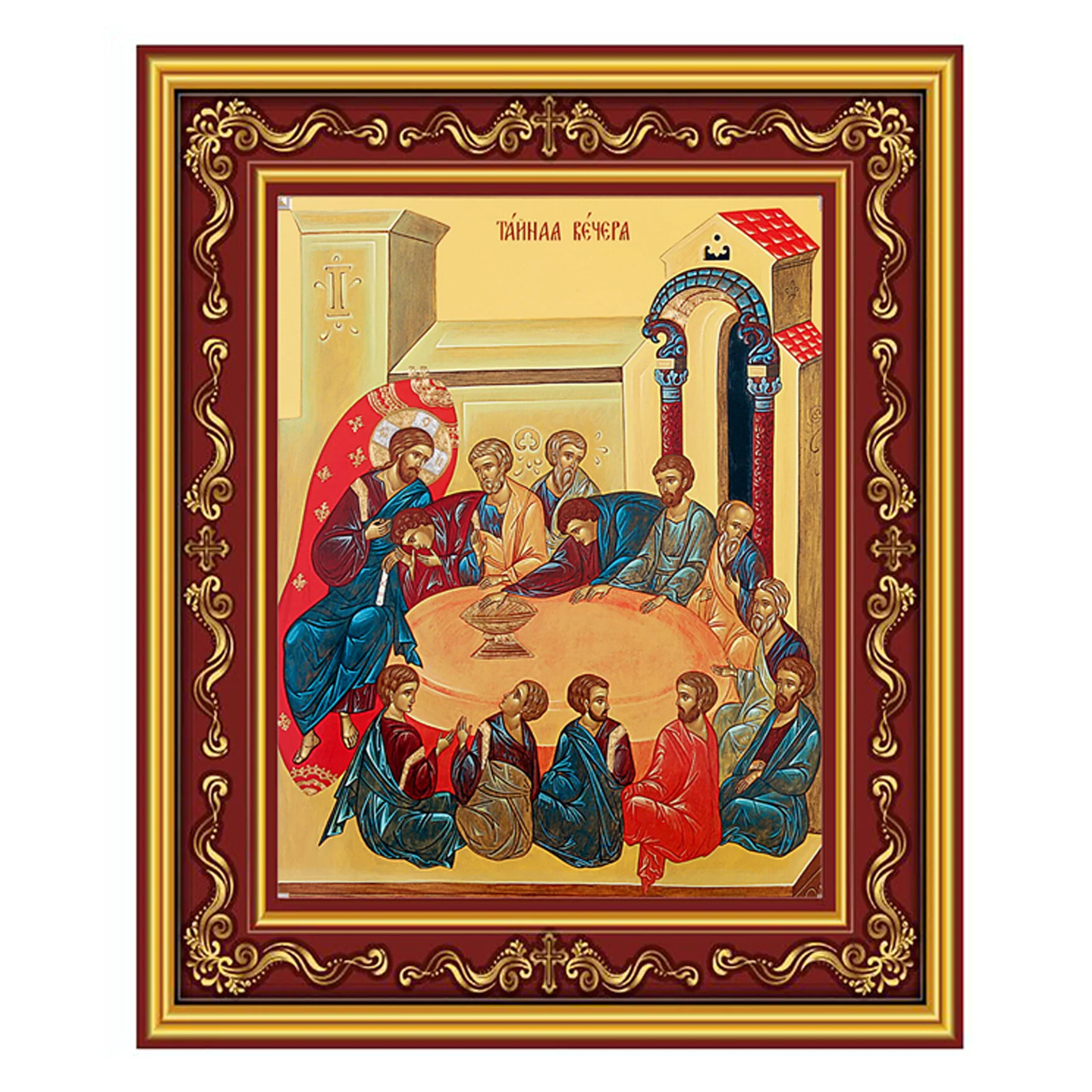 Gilded Last Supper Icon - 5.5"