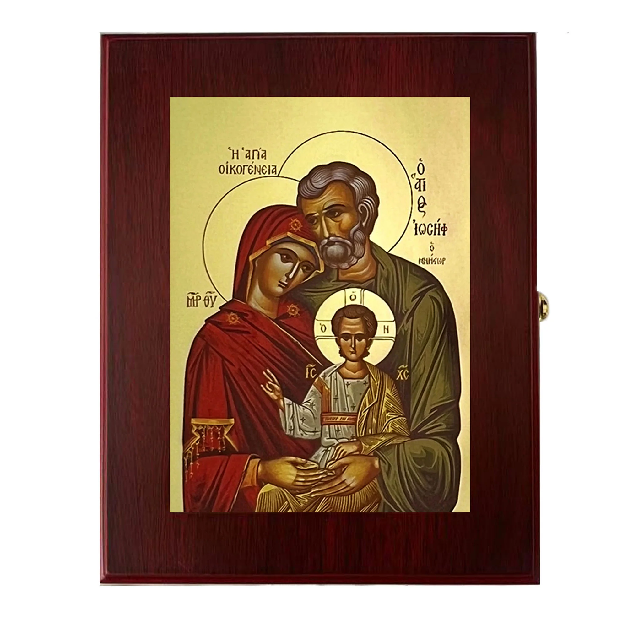 Holy Family Icon Ornate Rosary Box