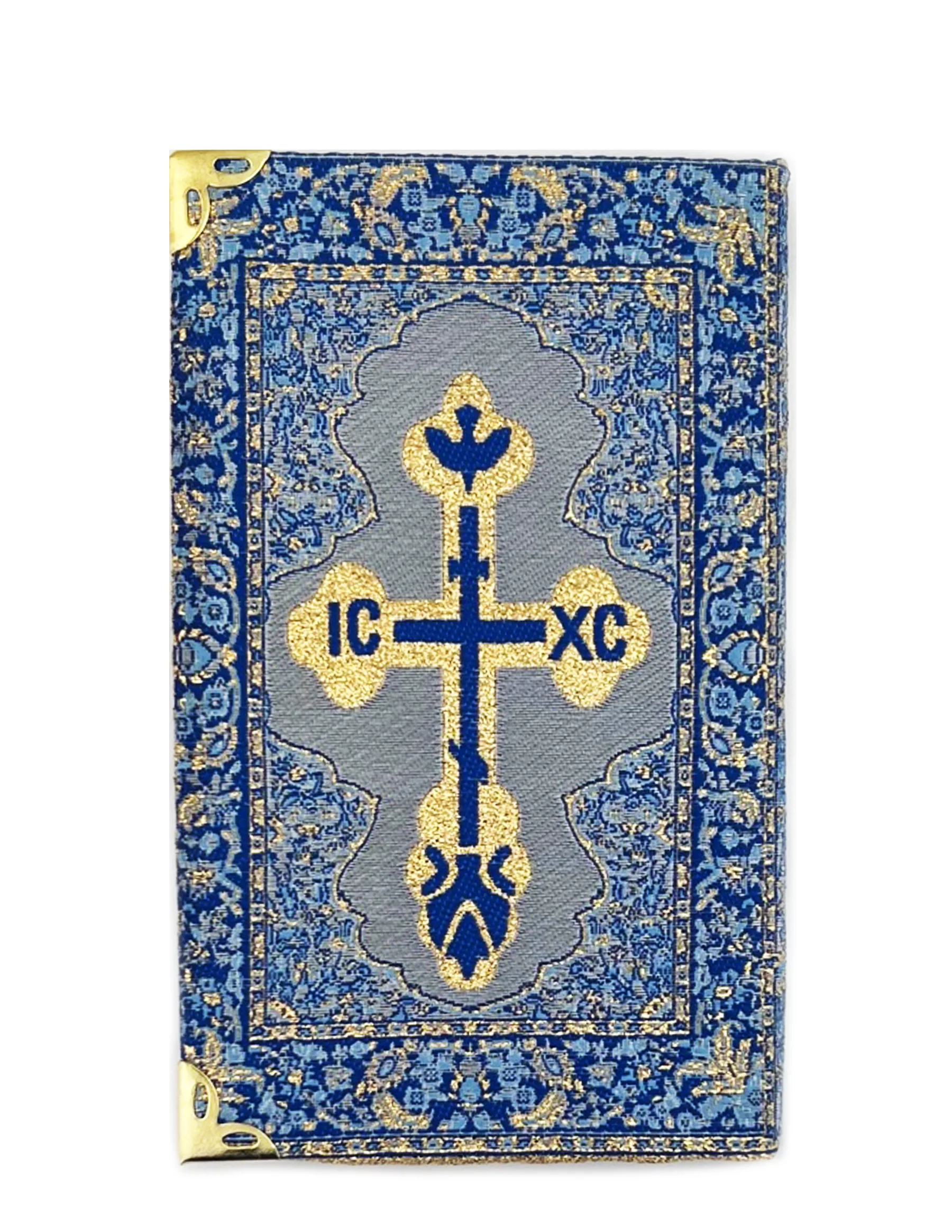 Madonna & Child Tapestry Icon Prayer Journal - Image 4