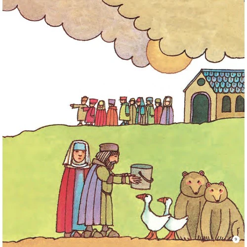 Noah and the Ark - By Tomie dePaola - Image 3