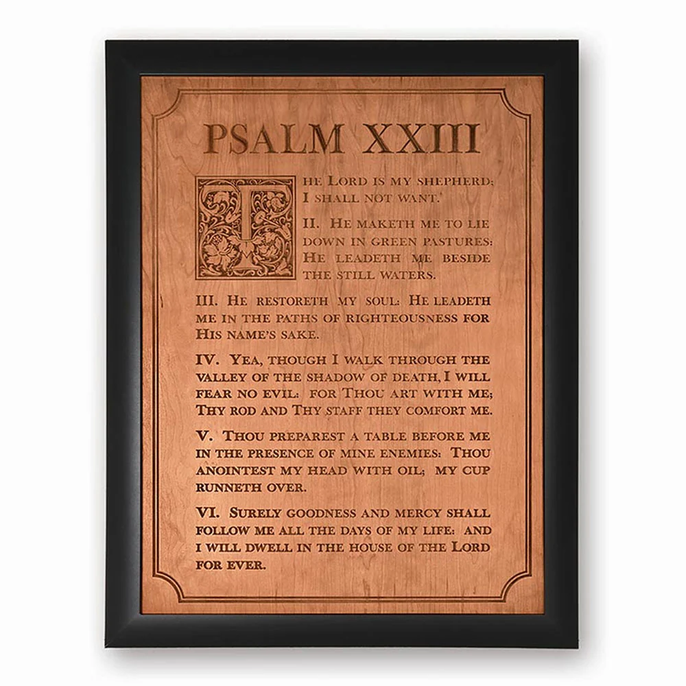 Psalm 23 Ornate Carved Wall Art - 36" x 28" - Image 2