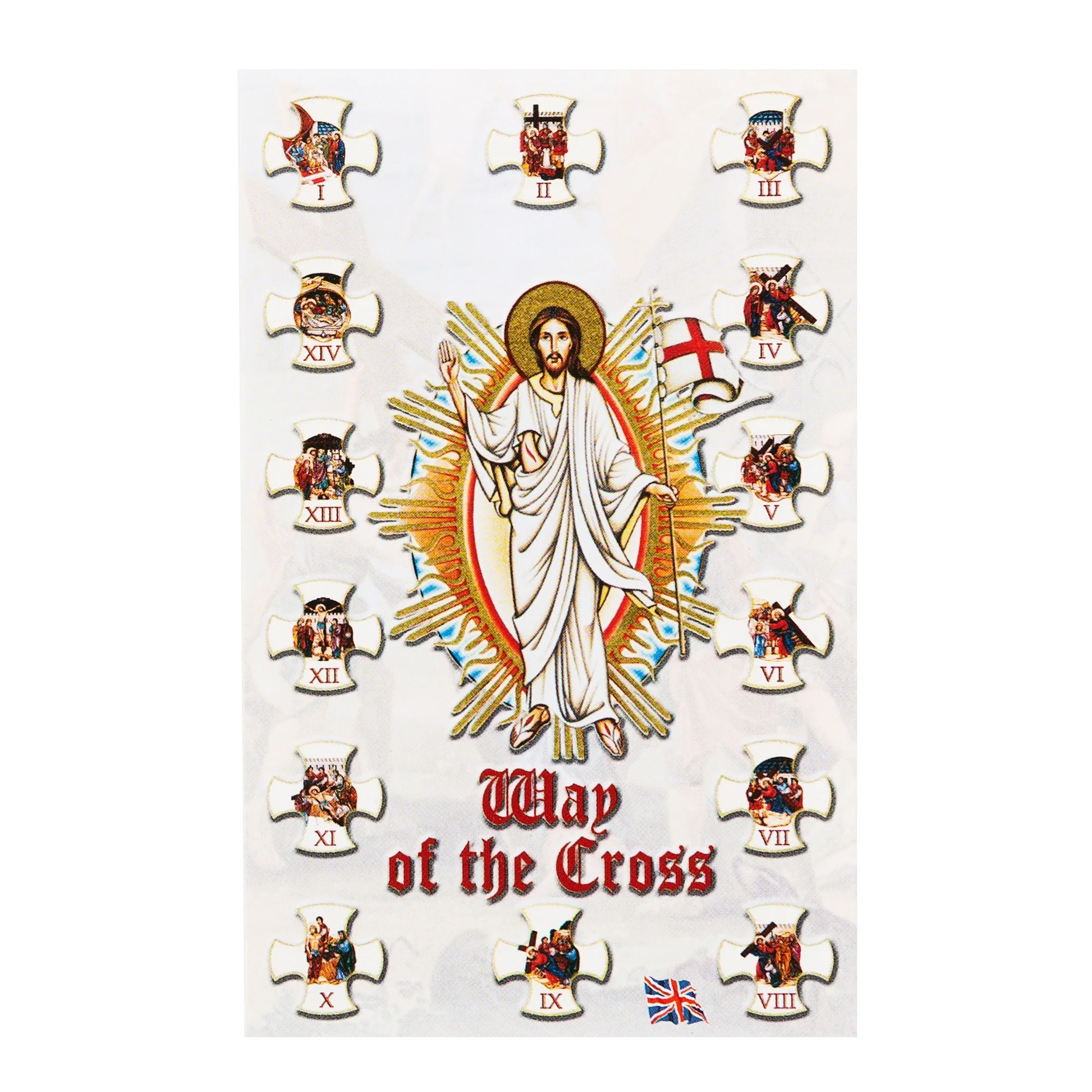 Stations of the Cross Wood Wall Plaque - Image 2
