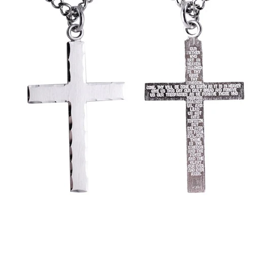 Sterling Silver Engraved Cross with the Lords Prayer - 24"